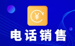 北京客服热线外包